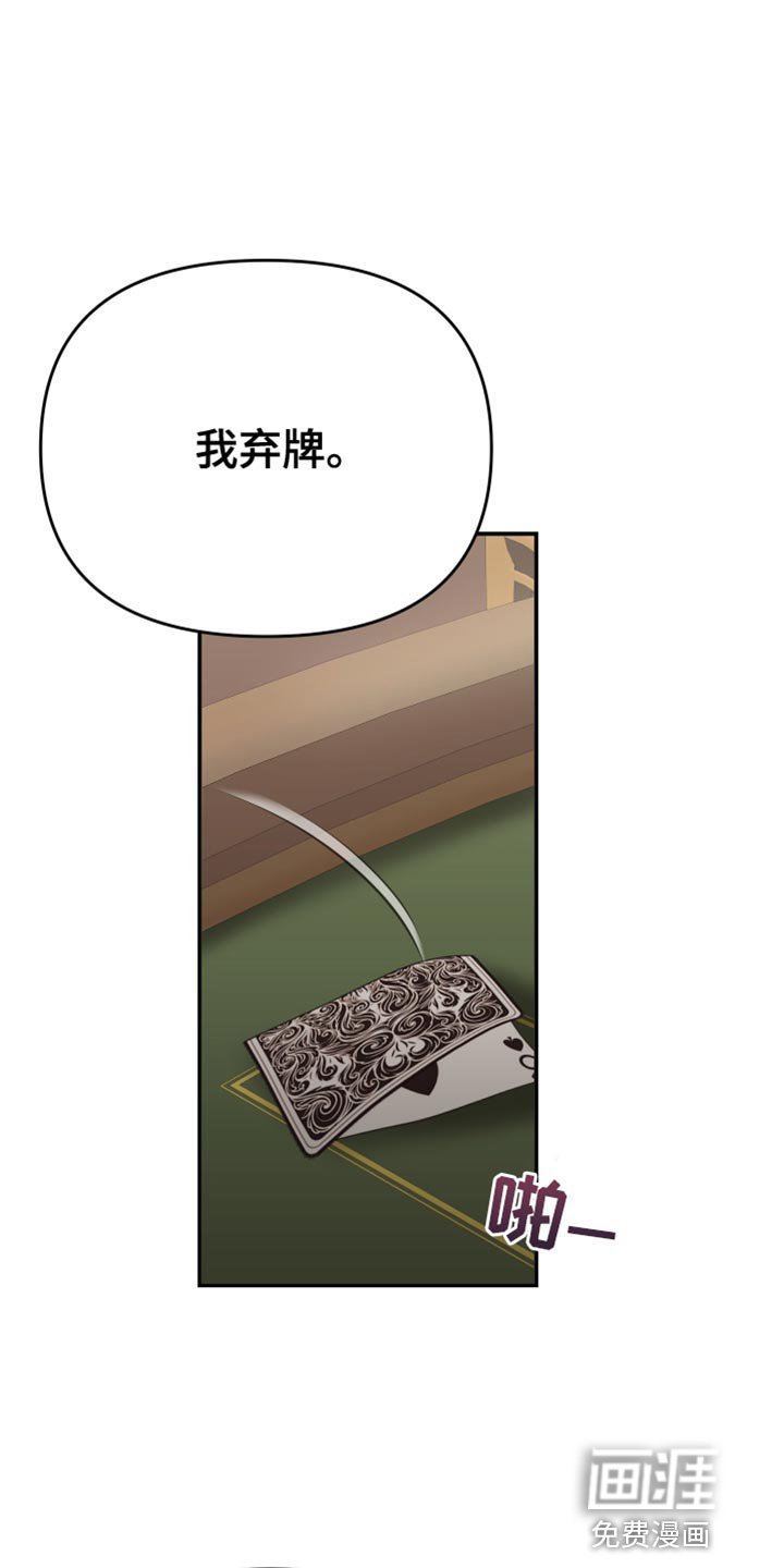 第45章：应该怎么做？