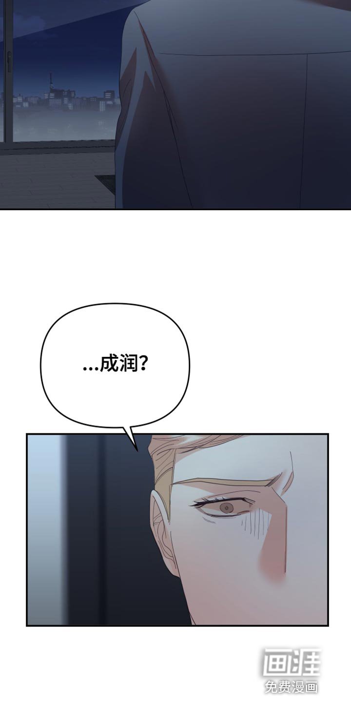 第45章：应该怎么做？