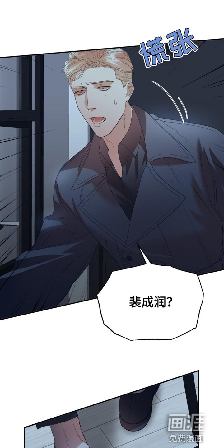 第45章：应该怎么做？