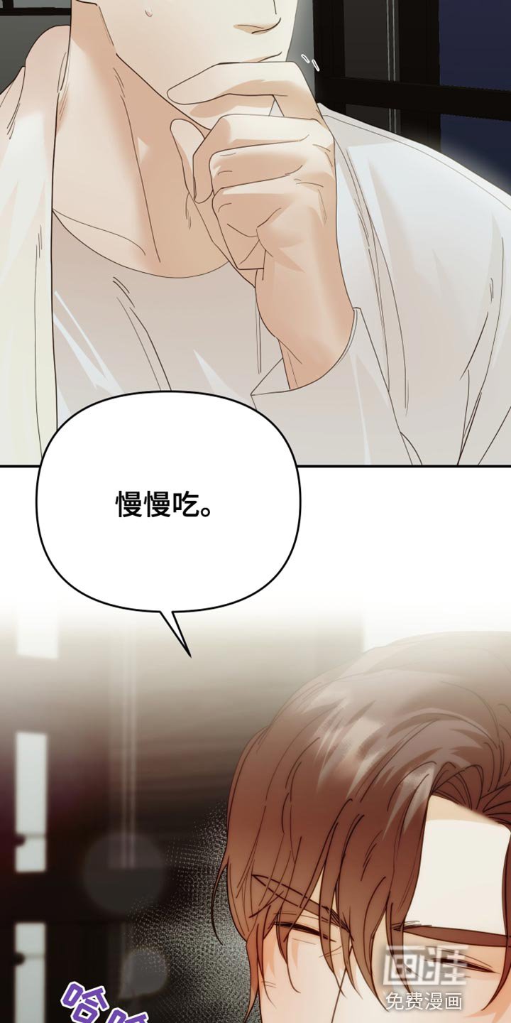 第45章：应该怎么做？