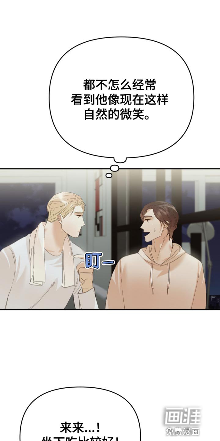 第46章：客观