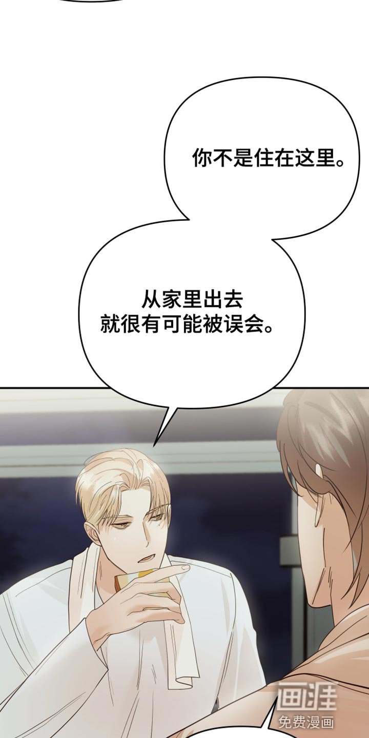 第46章：客观