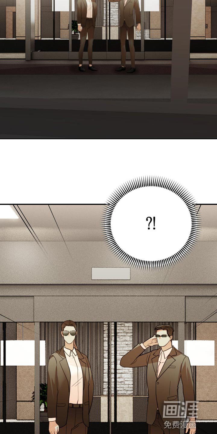 第47章：围堵