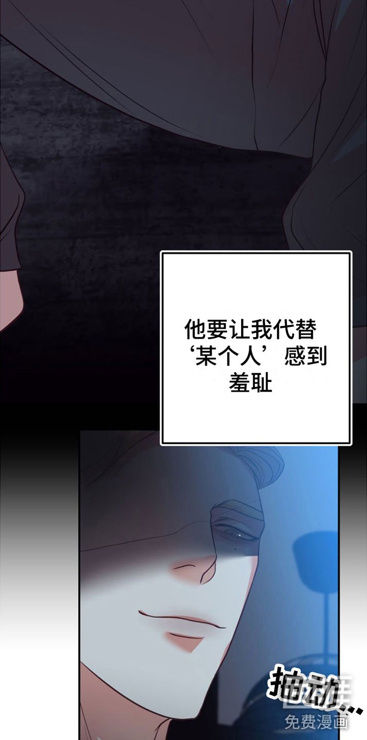 第5章：不赖