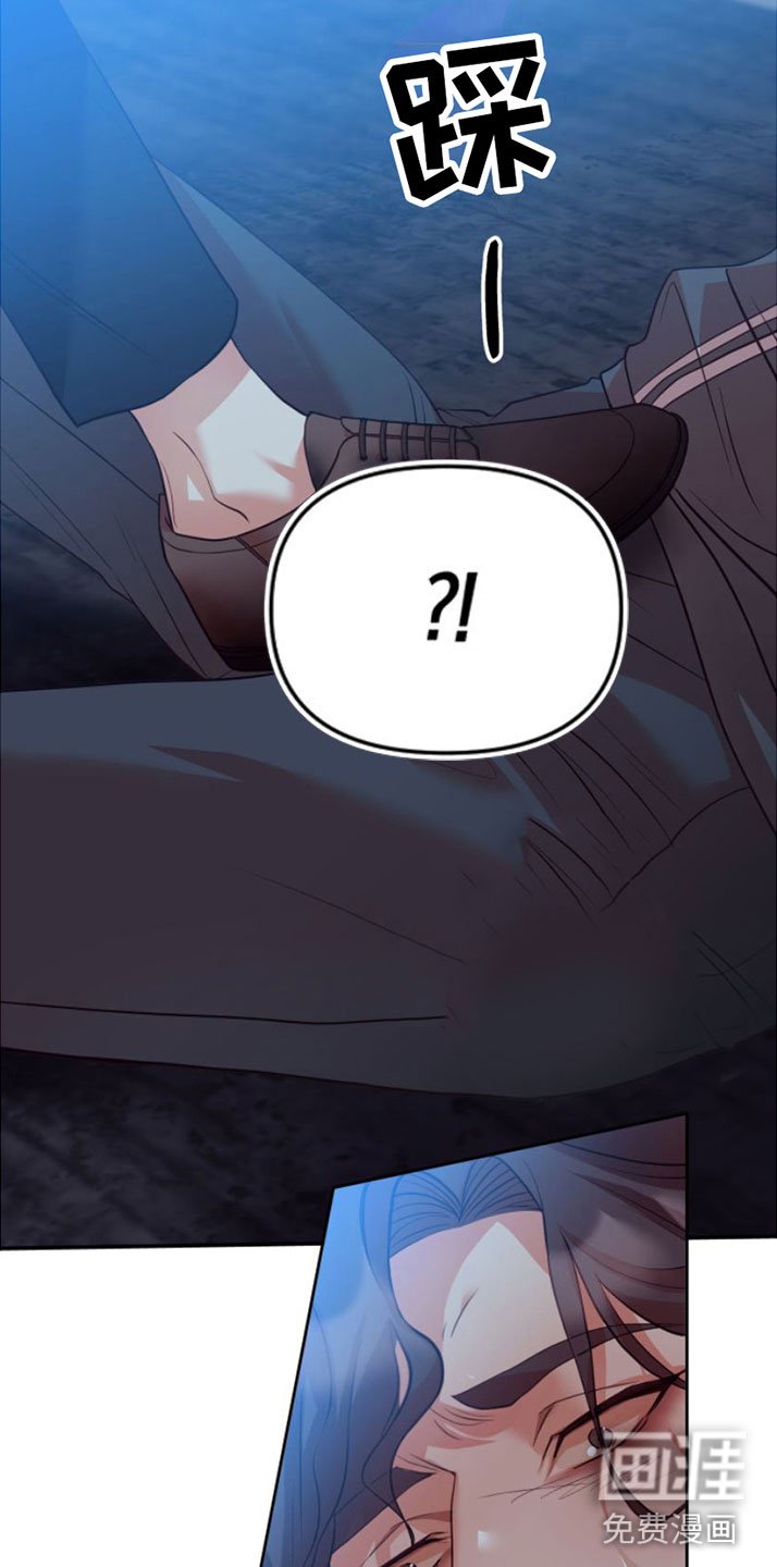 第5章：不赖