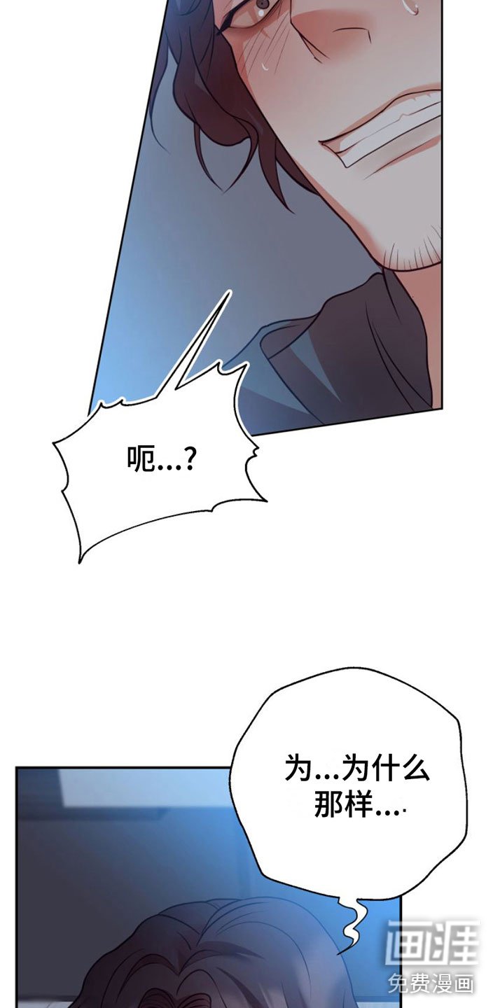第5章：不赖