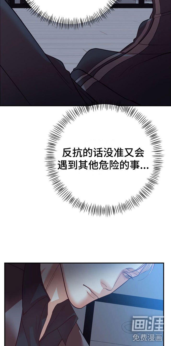 第5章：不赖