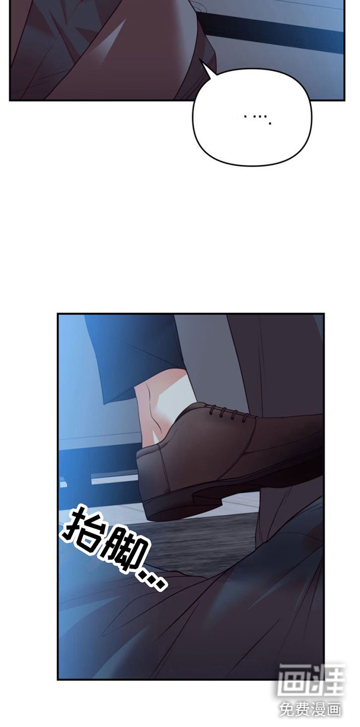 第5章：不赖