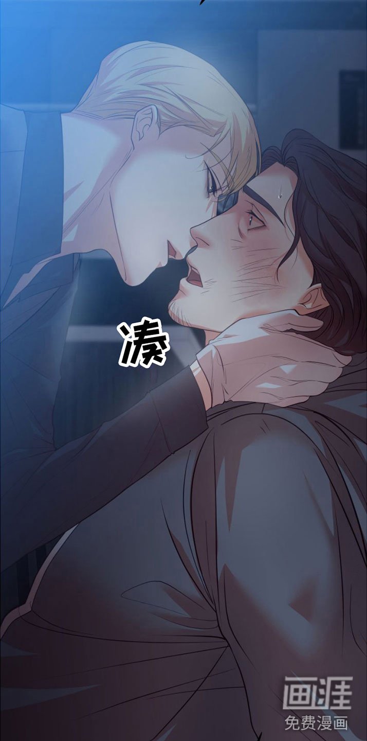 第5章：不赖