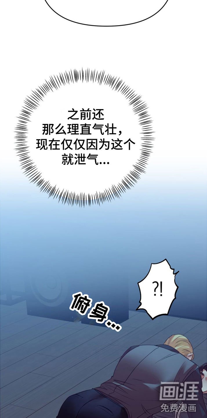 第5章：不赖
