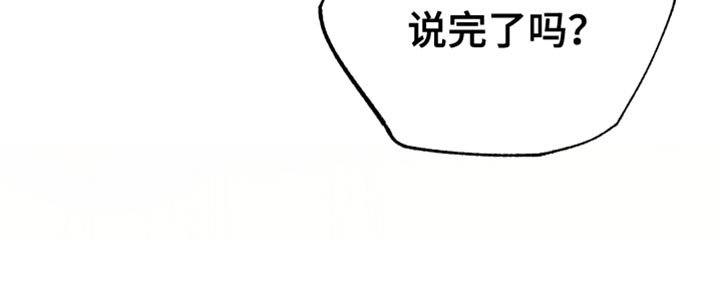 第50章：你是谁？