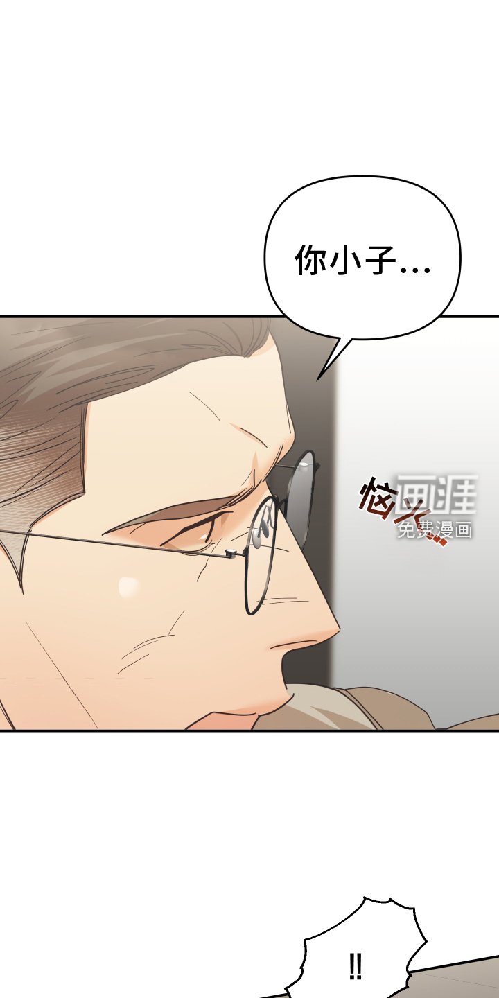 第51章：认识