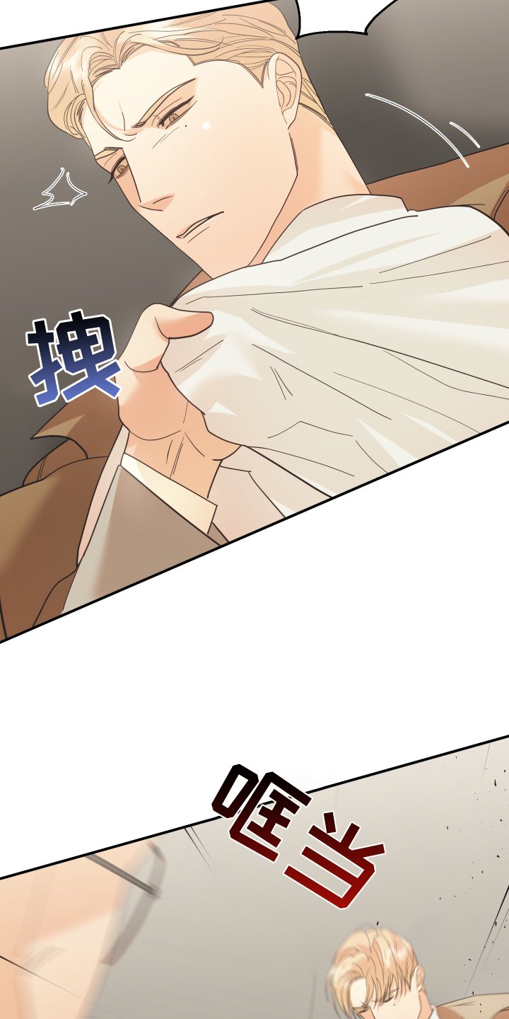 第51章：认识