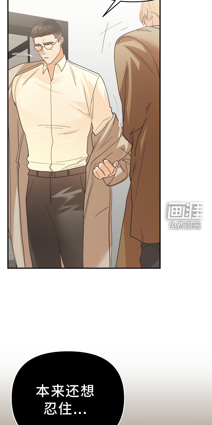 第51章：认识