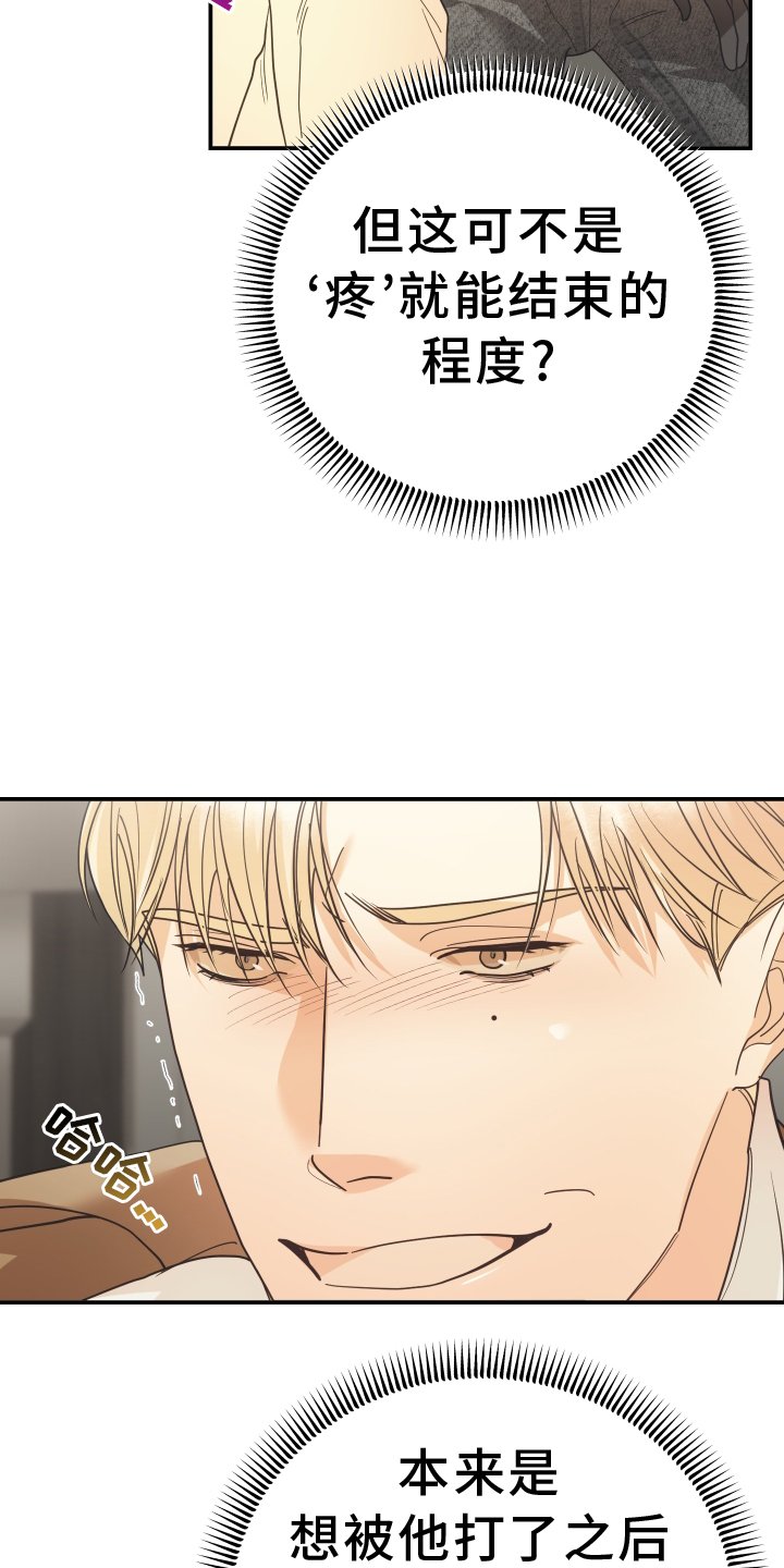 第51章：认识