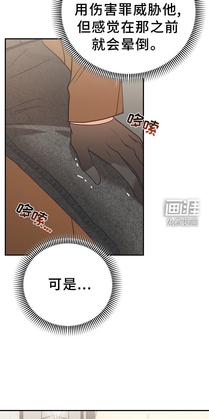 第51章：认识