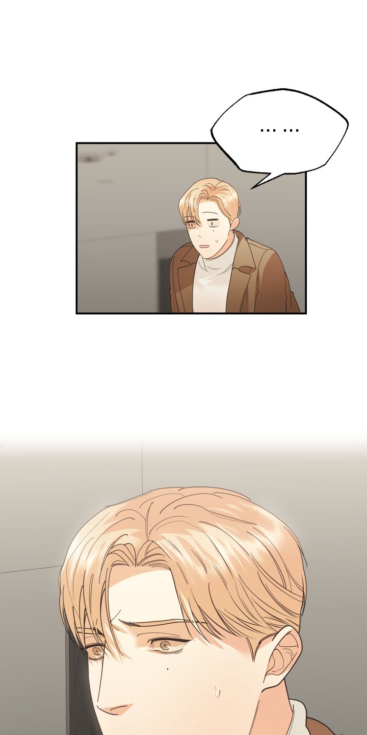 第51章：认识