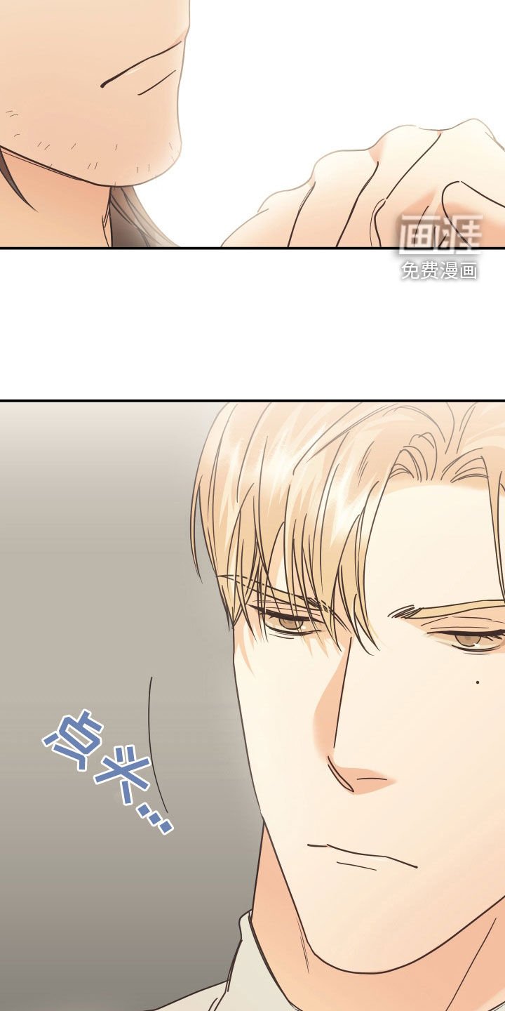 第55章：两个月
