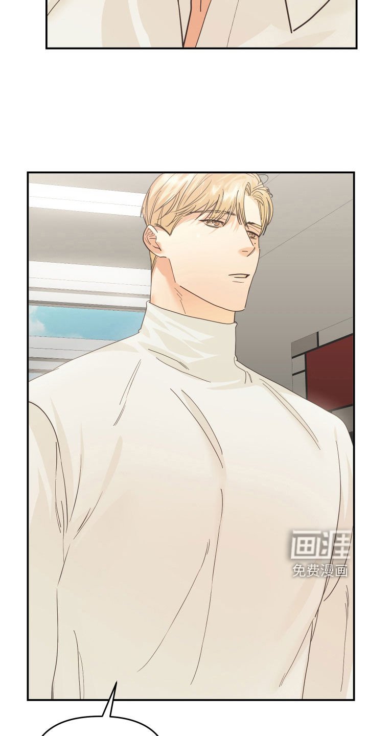 第56章：警告