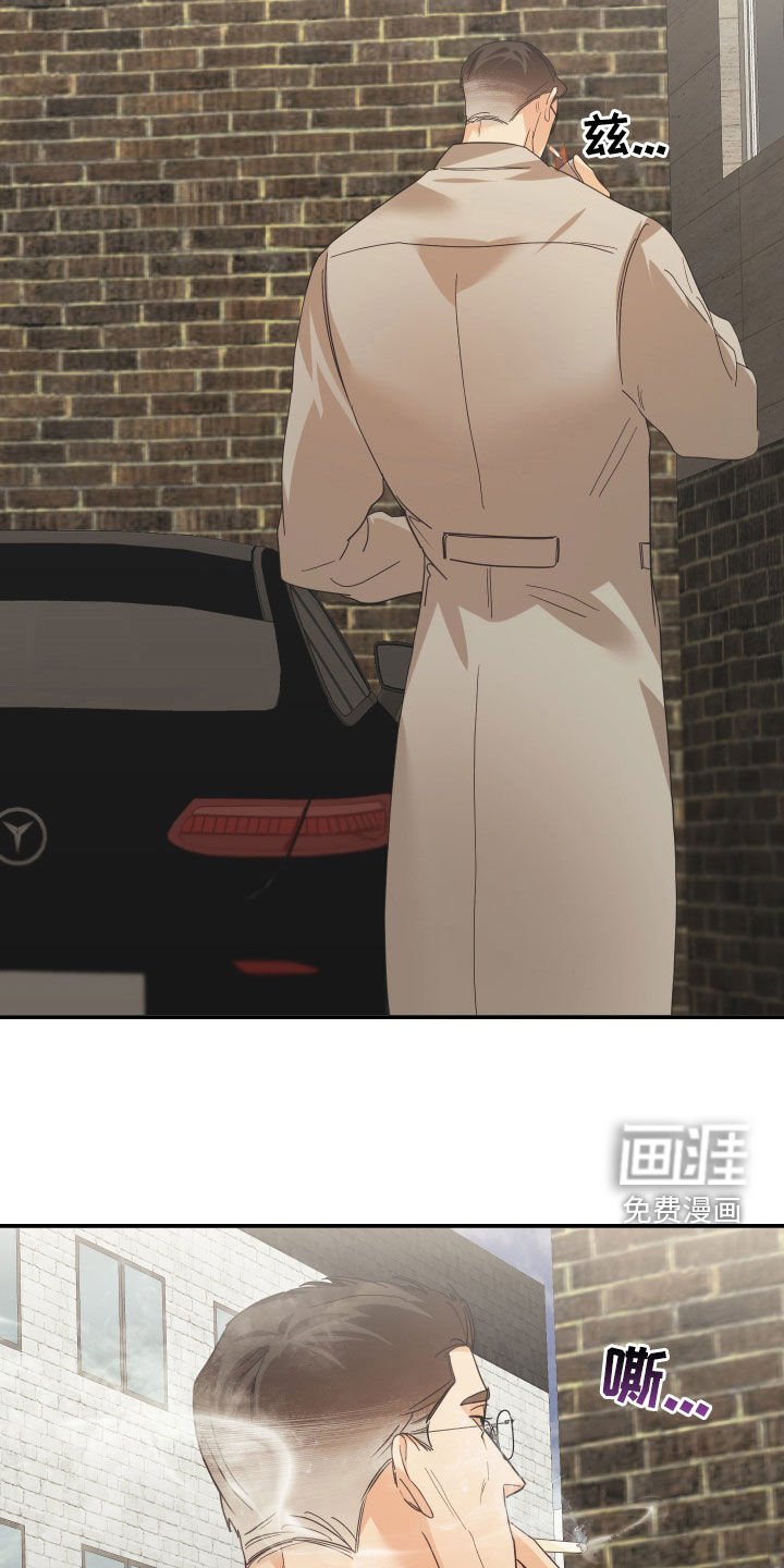 第56章：警告
