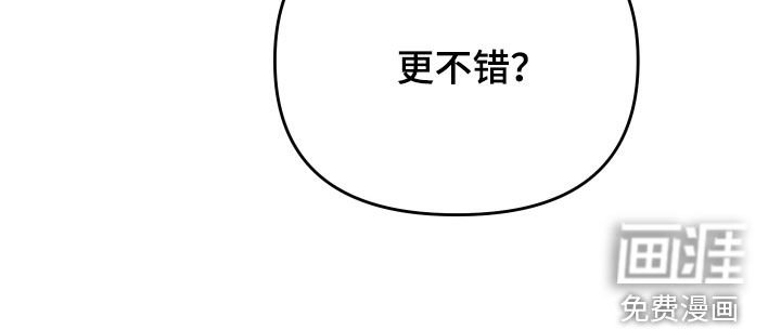 第58章：称呼