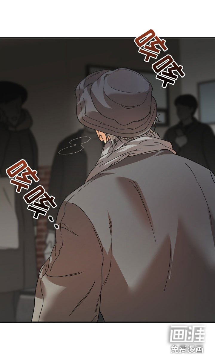 第59章：监视