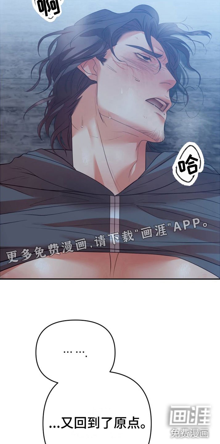 第6章：一亿五千万