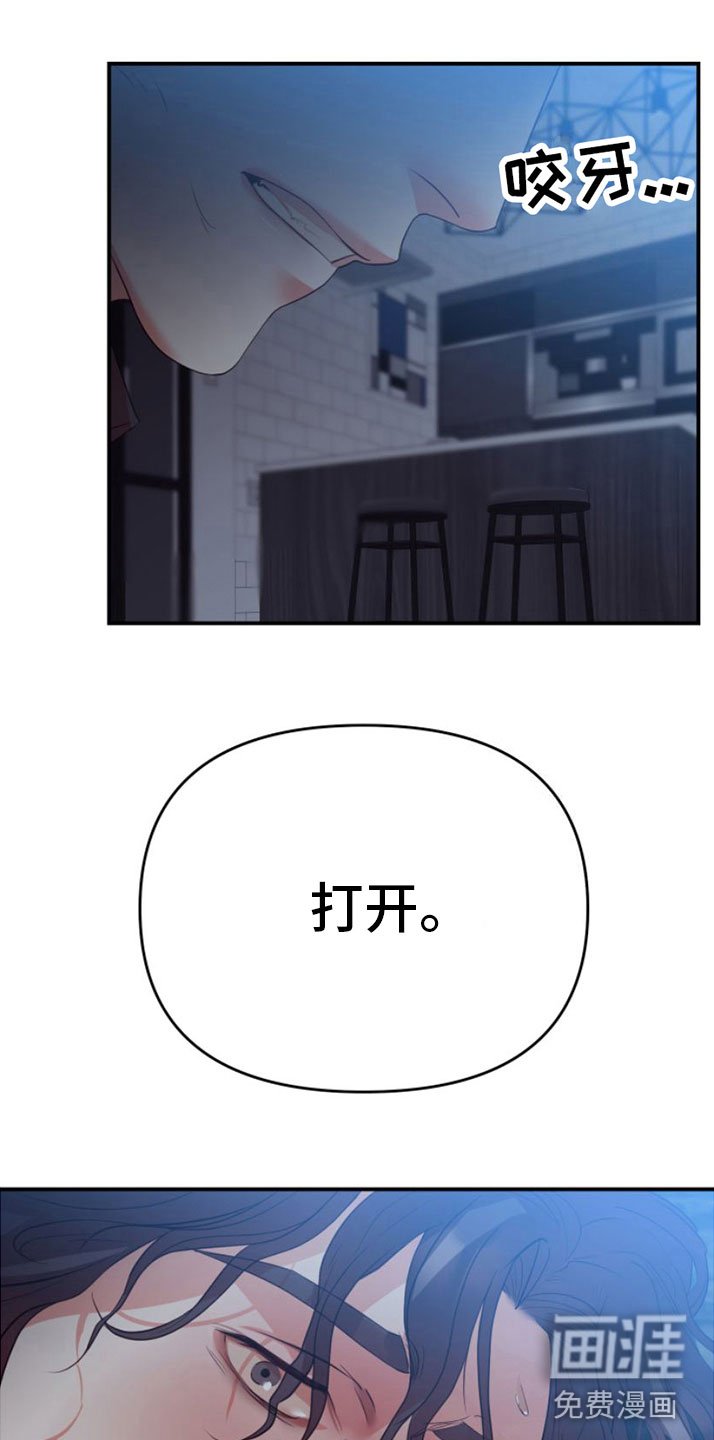 第6章：一亿五千万