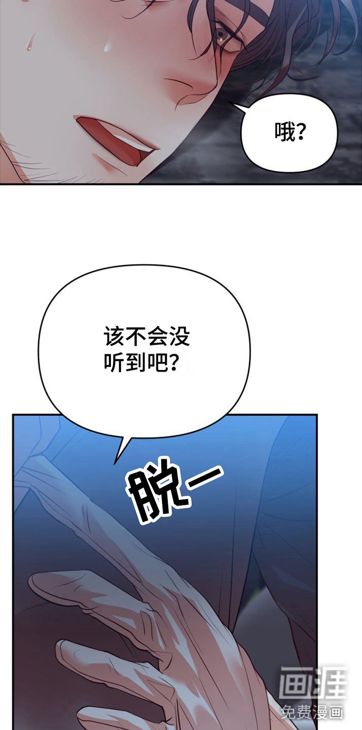 第6章：一亿五千万
