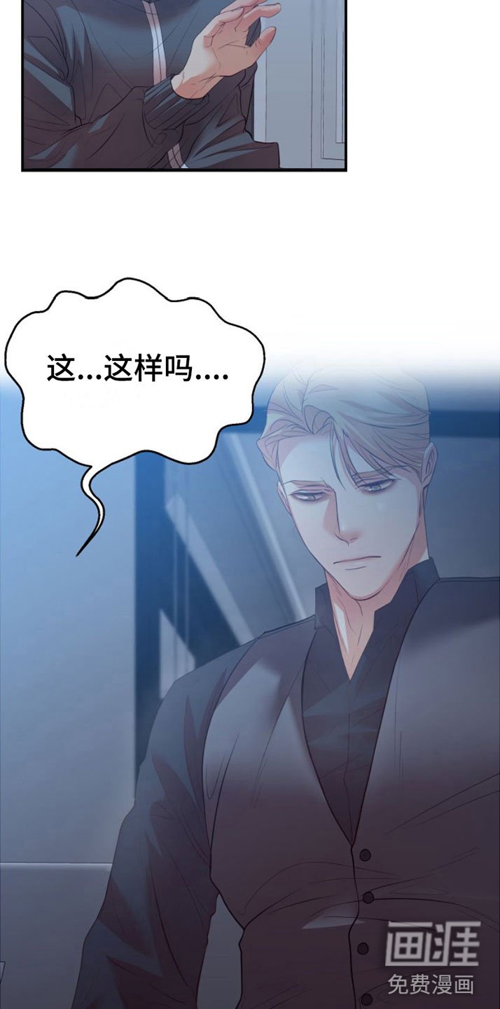 第6章：一亿五千万