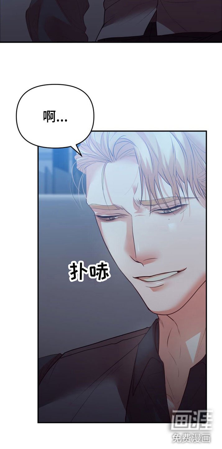 第6章：一亿五千万