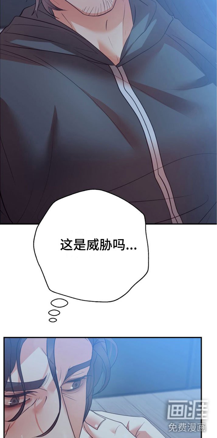 第6章：一亿五千万