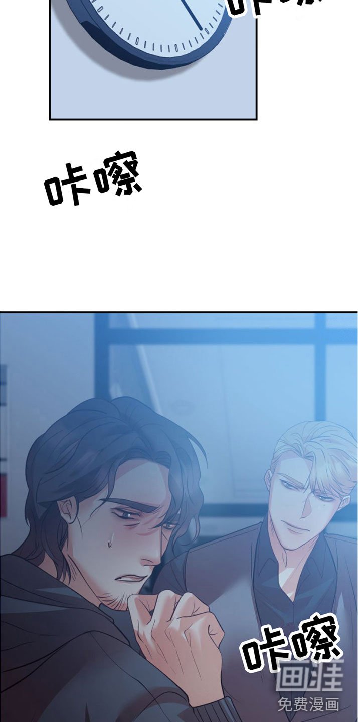 第6章：一亿五千万