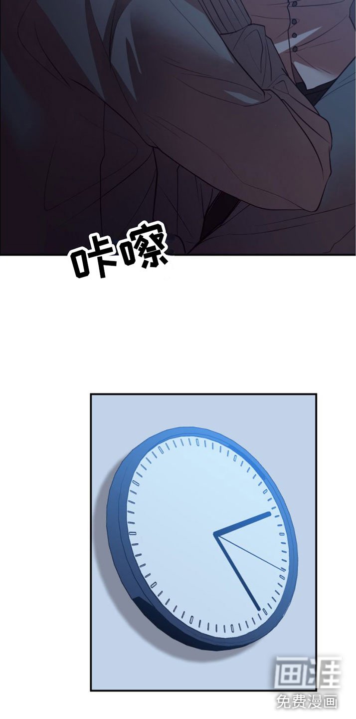 第6章：一亿五千万
