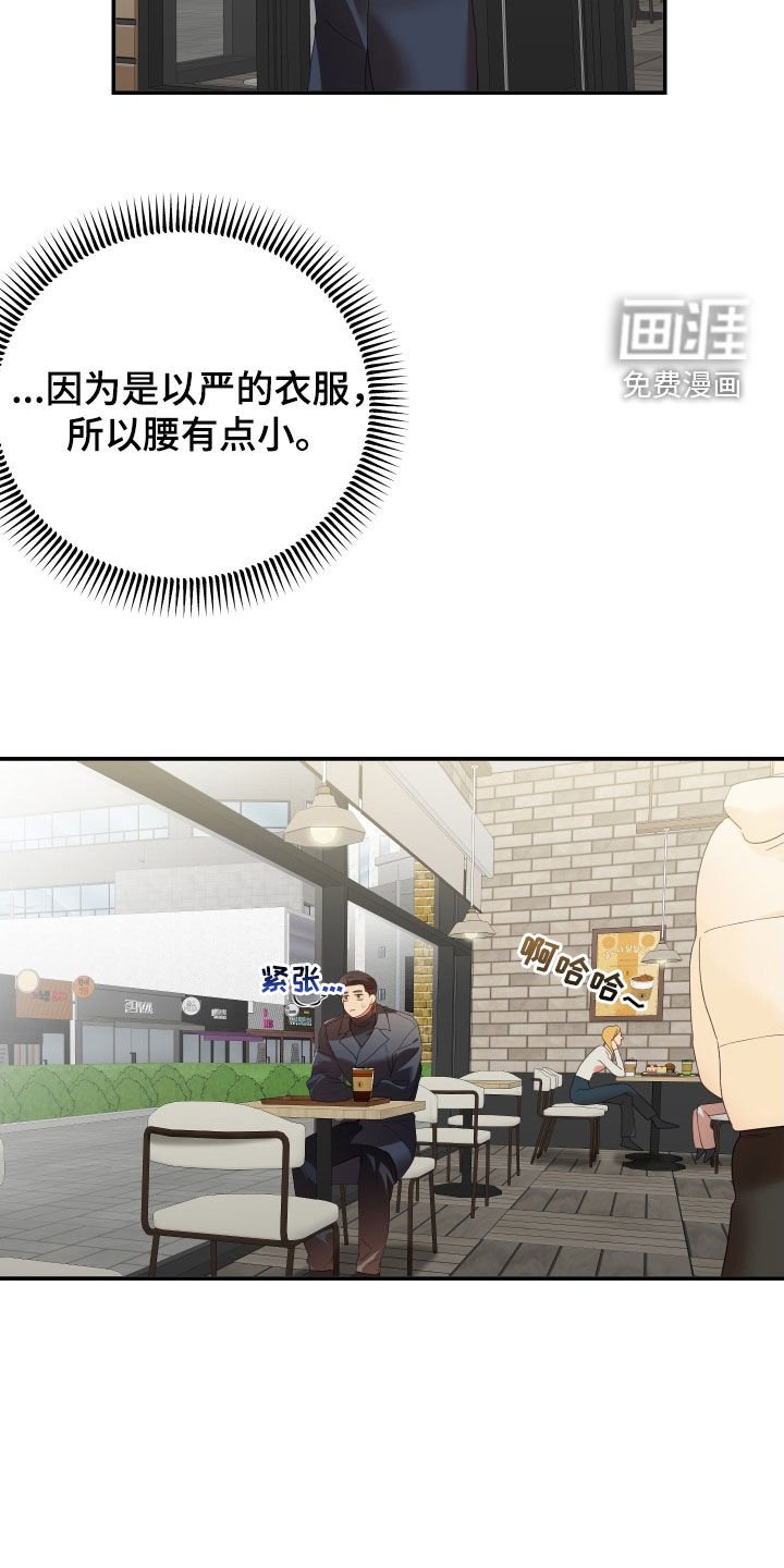 第62章：赌一把