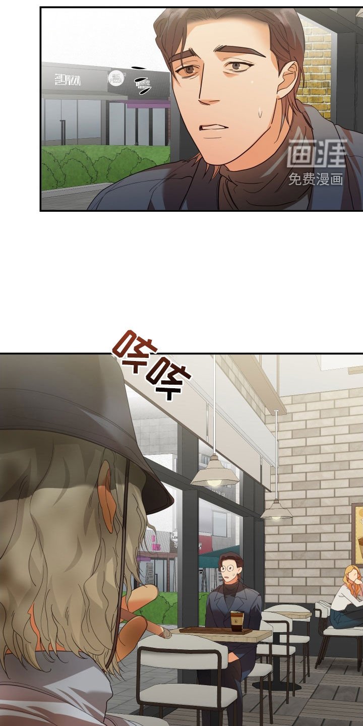 第62章：赌一把