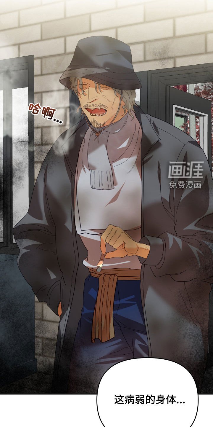 第62章：赌一把