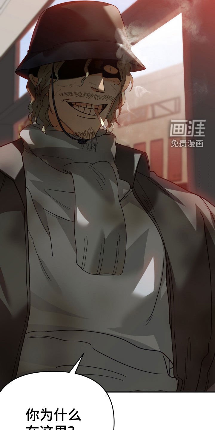 第63章：认出
