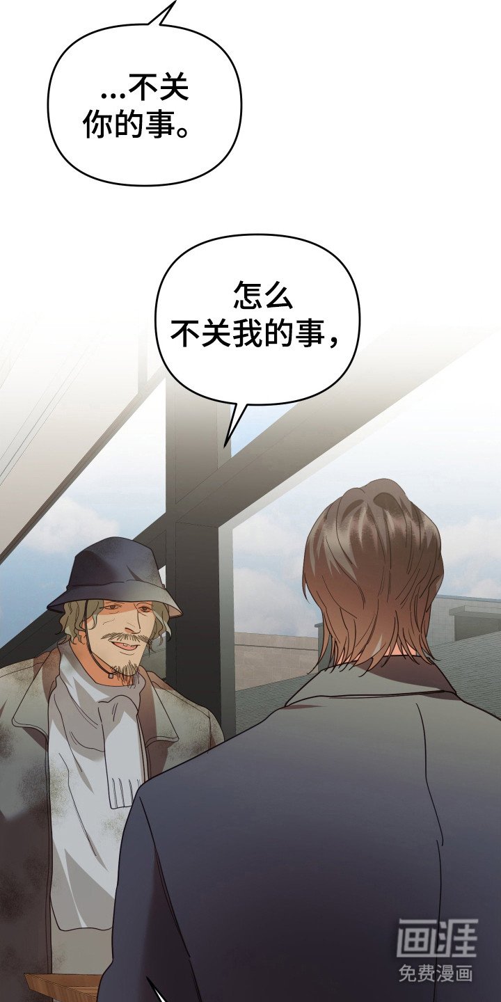 第64章：油盐不进