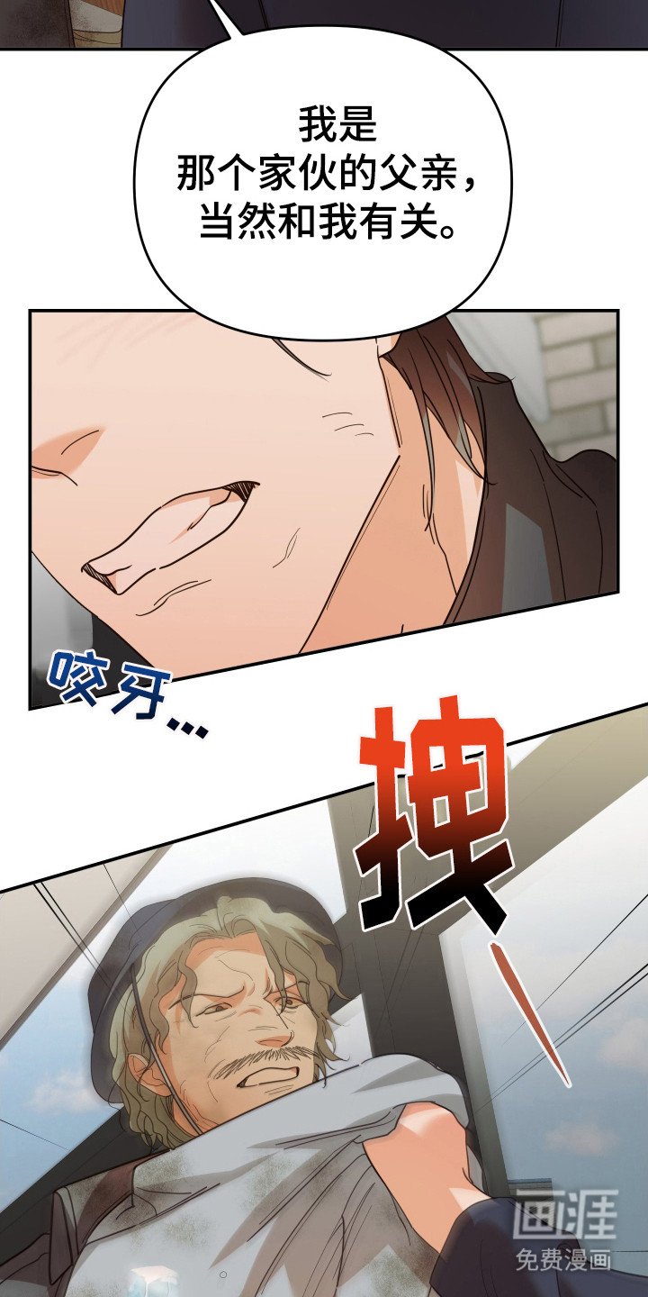 第64章：油盐不进