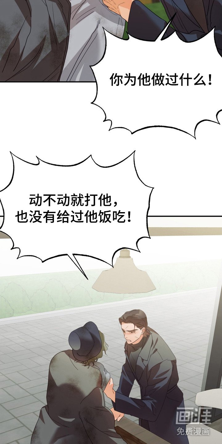 第64章：油盐不进