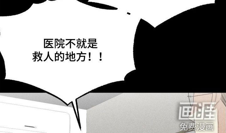 第69章：第一次约会