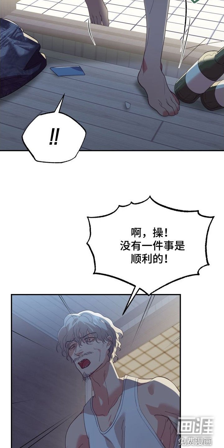 第69章：第一次约会