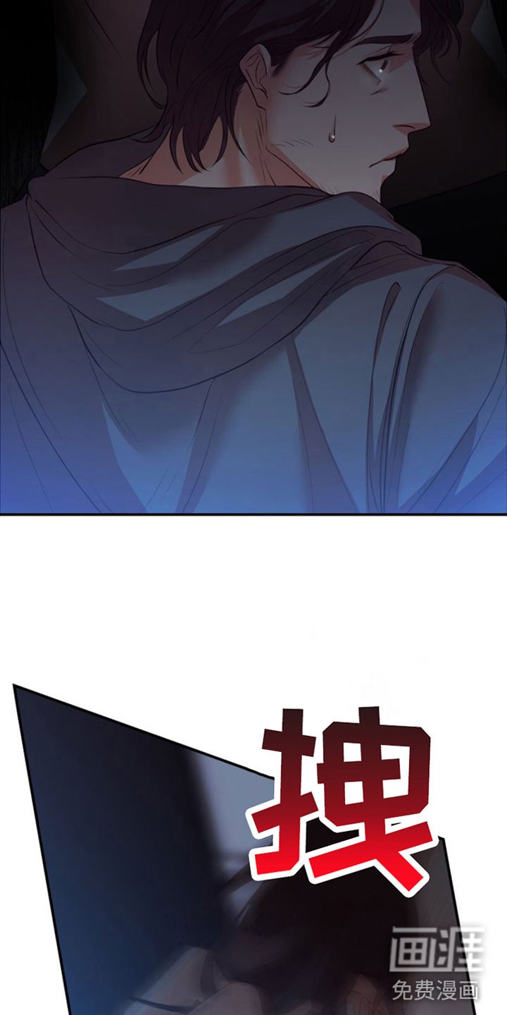 第7章：想想钱