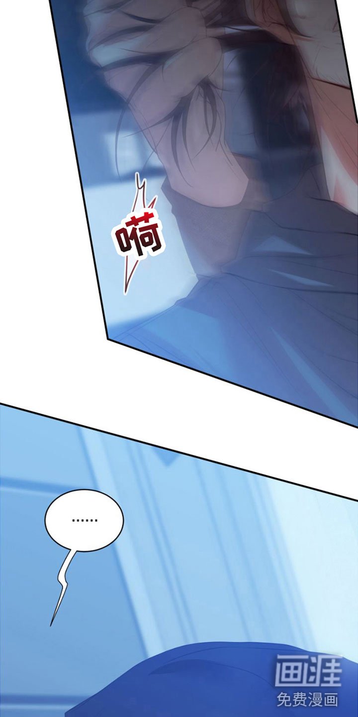 第7章：想想钱