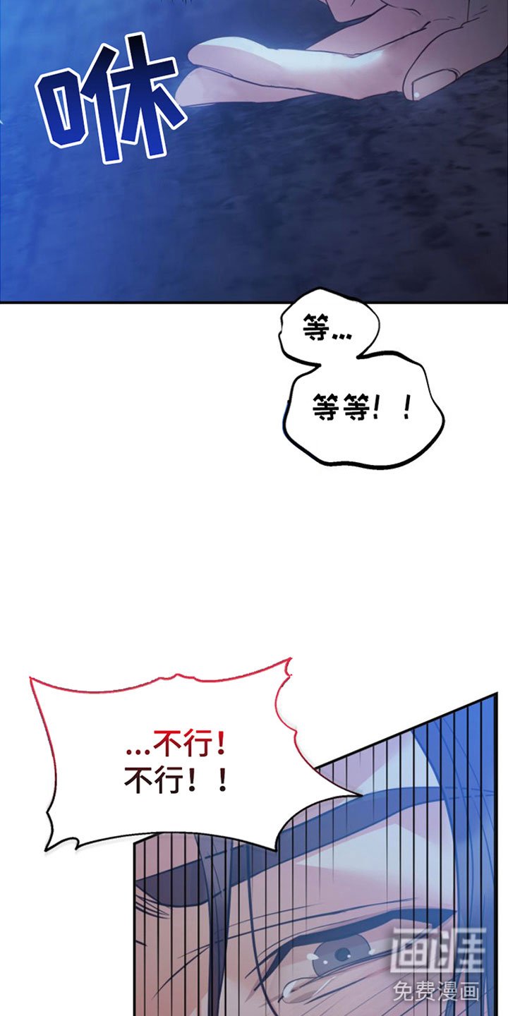 第7章：想想钱