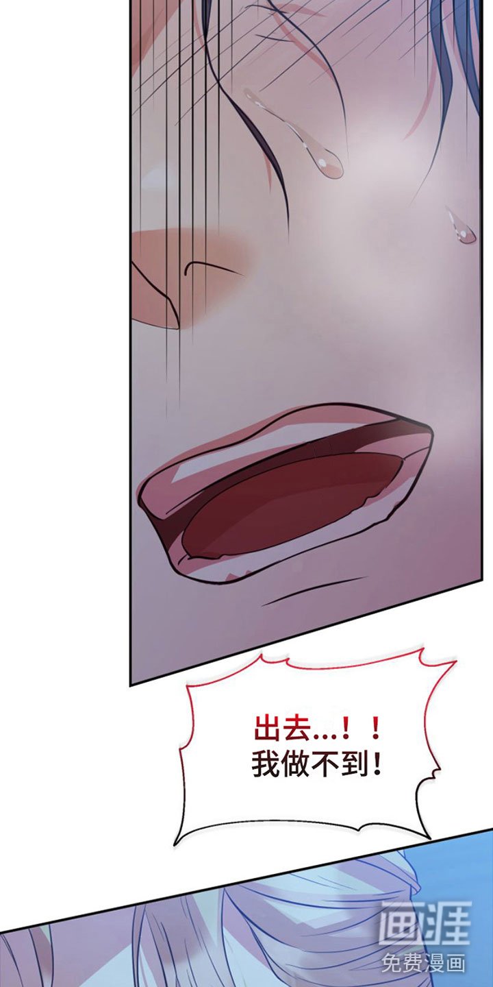 第7章：想想钱