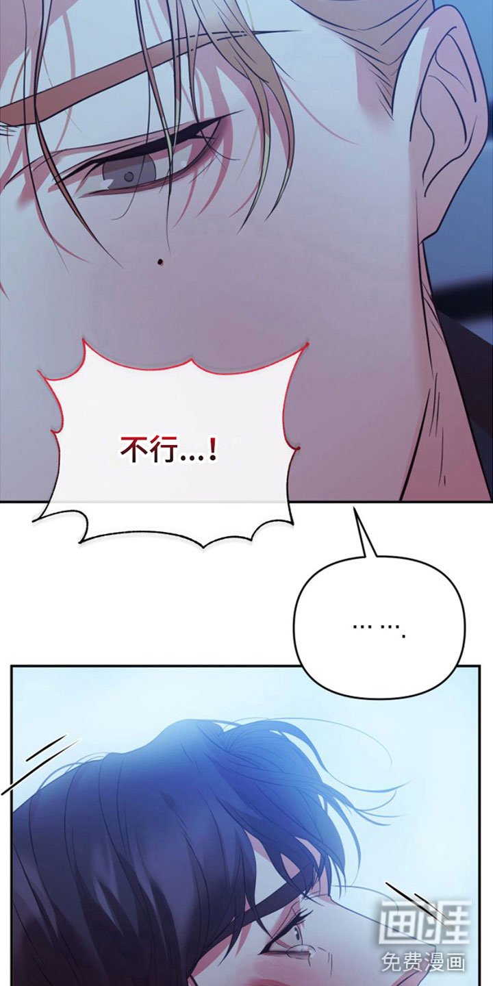 第7章：想想钱