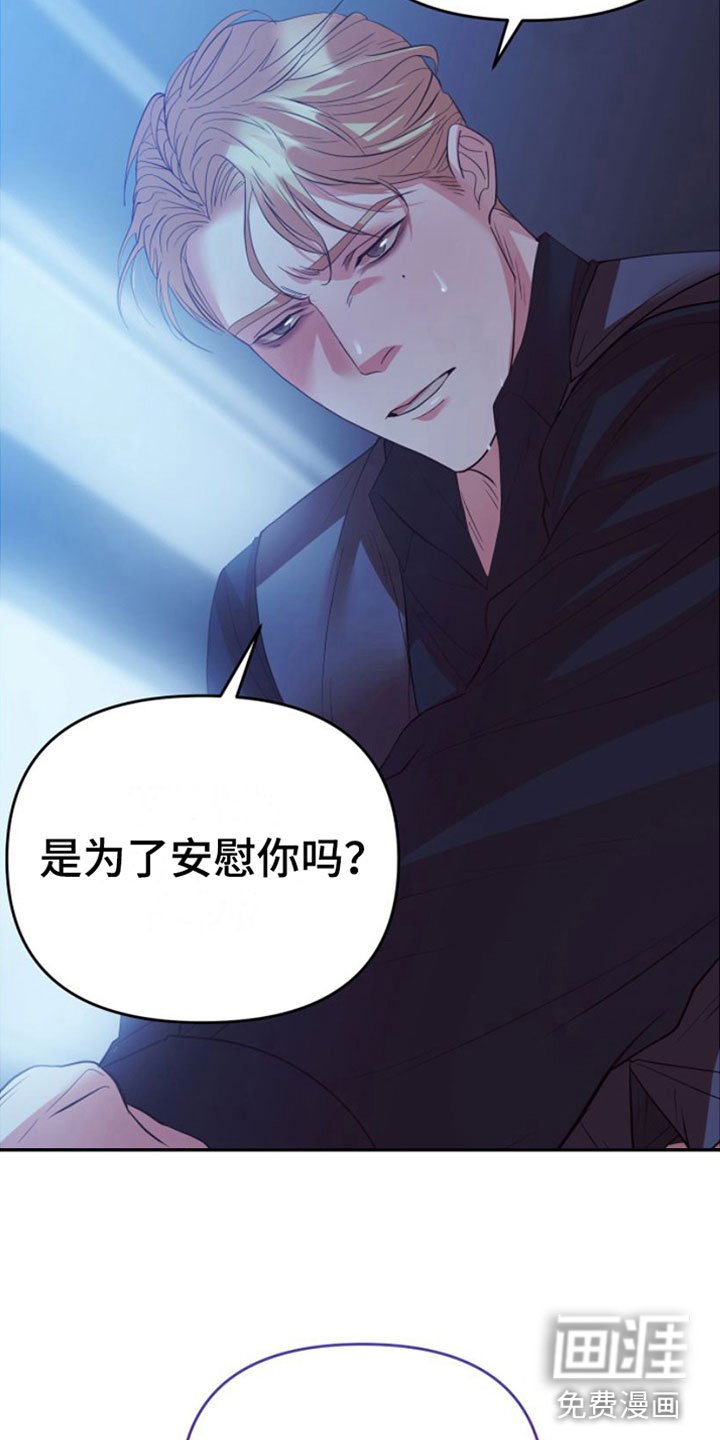 第7章：想想钱