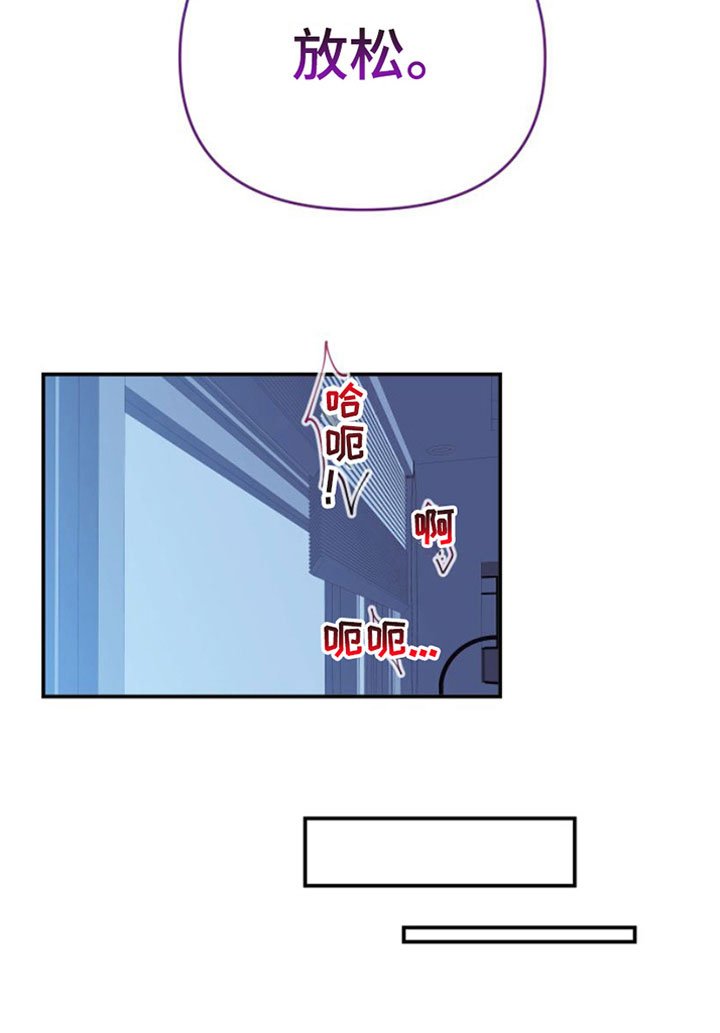 第7章：想想钱